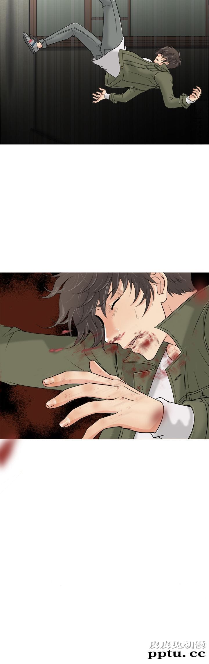 [韩漫] Heaven(鸭王) 0-4 [88P]