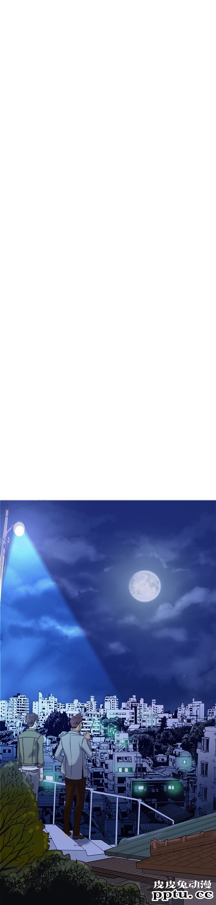 [韩漫] Heaven(鸭王) 0-4 [88P]