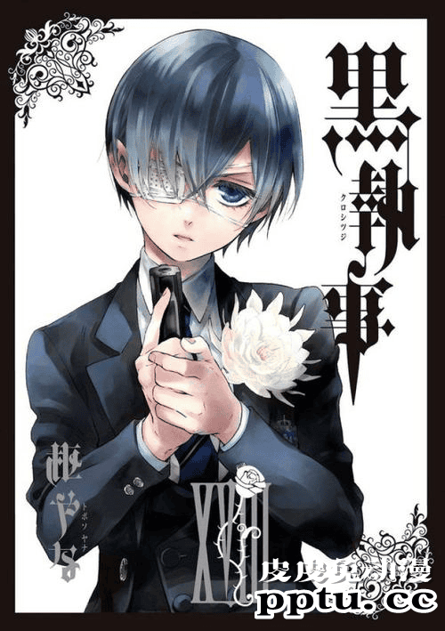 「黑执事」官方公开新绘图