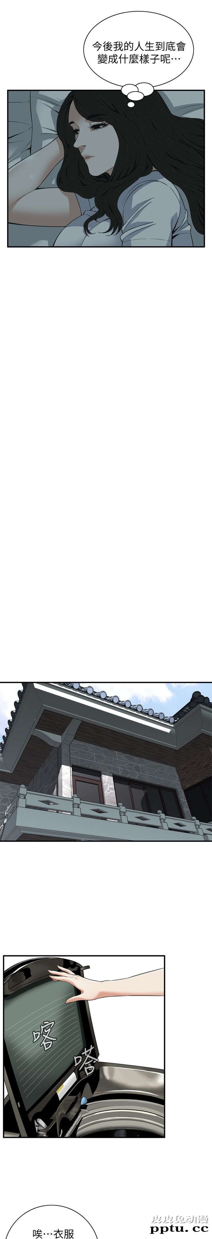 [韩漫] 偷窥 127 [26p]