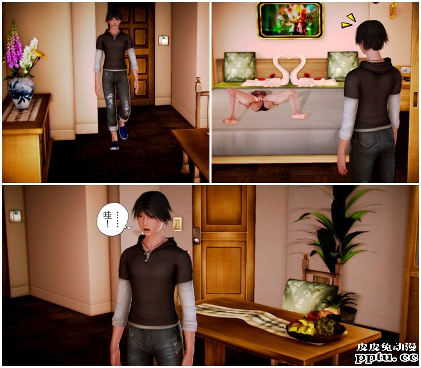 [中文] [3D全彩漫画]与亲姐姐们的战斗 （意识严重不良，请慎入）[90P]