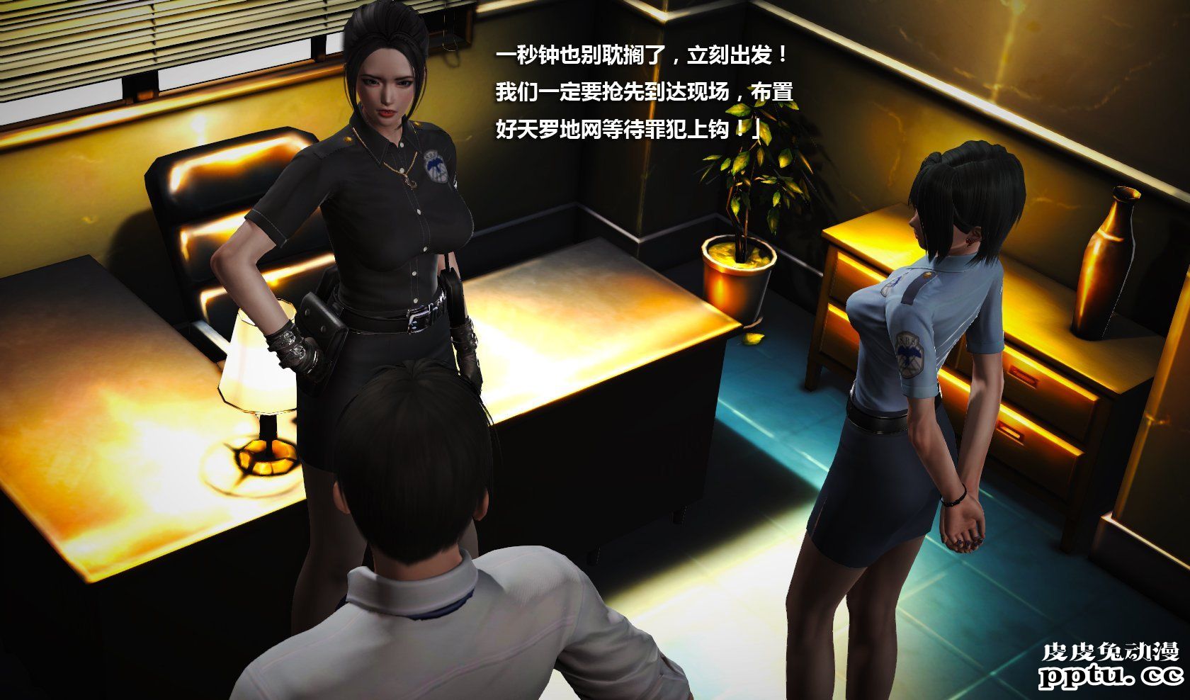 [中文] [3D全彩H漫] 冰封魔恋，剧情带字幕 part.12 [64P] 本季终