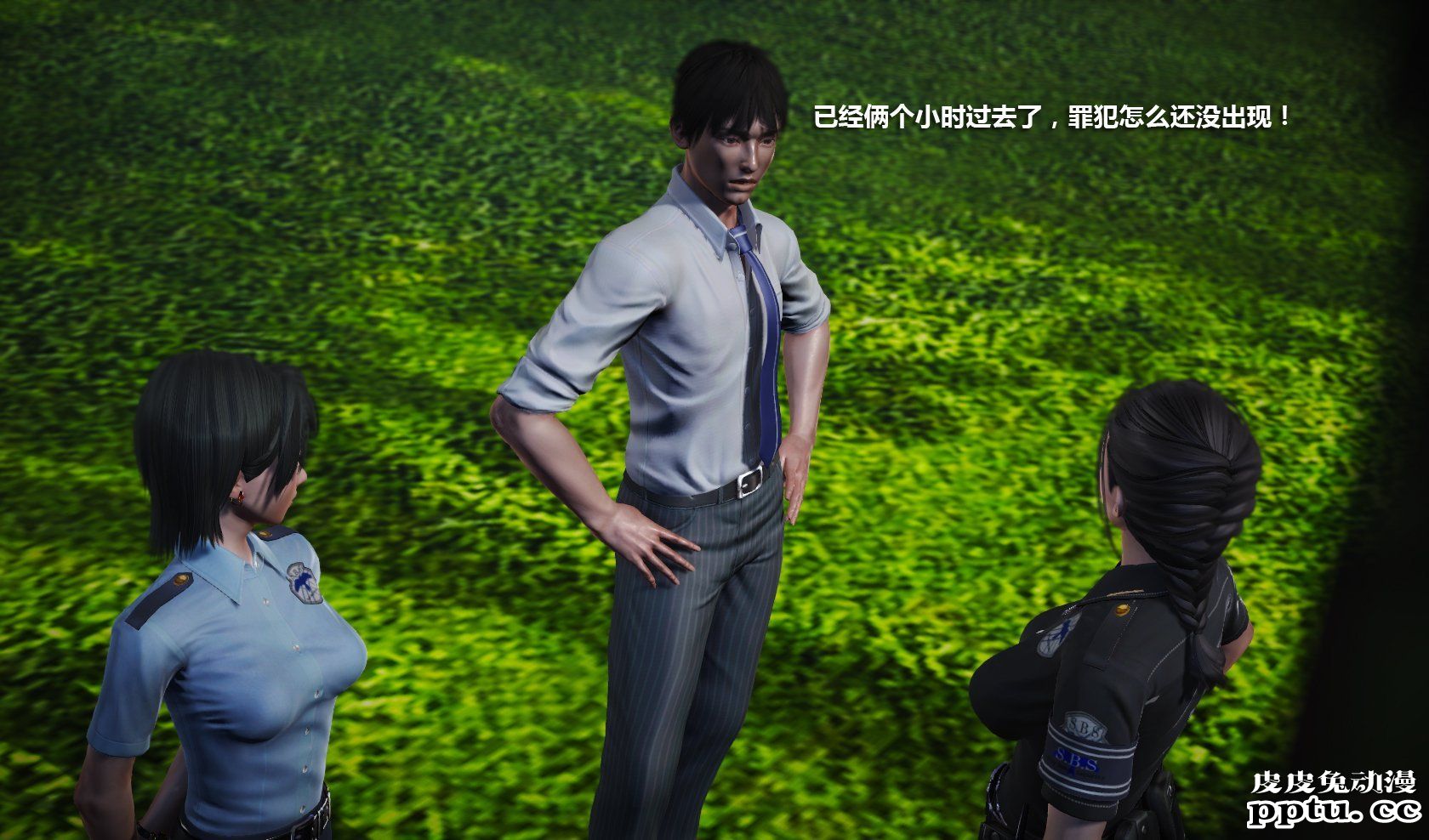 [中文] [3D全彩H漫] 冰封魔恋，剧情带字幕 part.12 [64P] 本季终