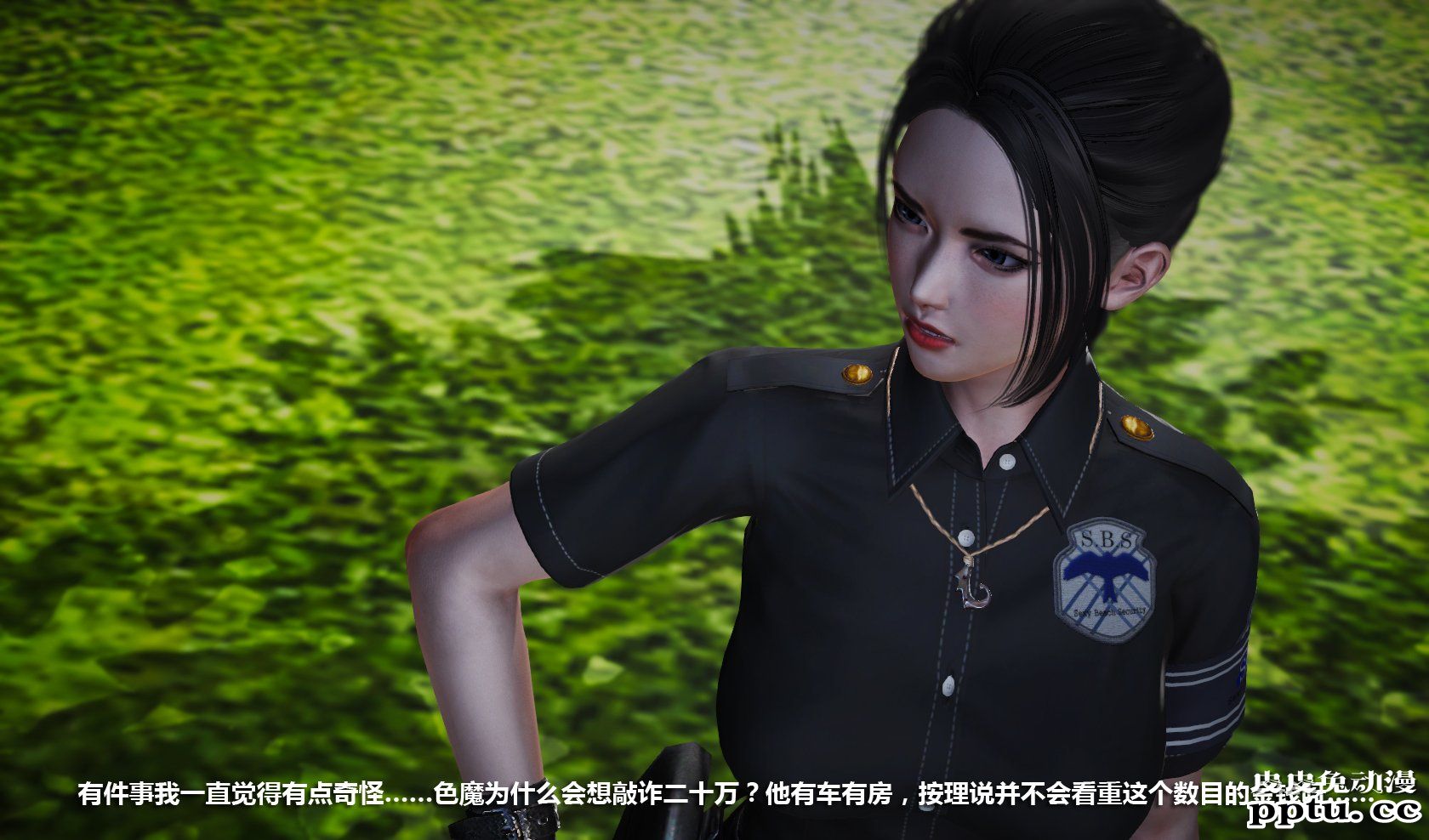 [中文] [3D全彩H漫] 冰封魔恋，剧情带字幕 part.12 [64P] 本季终