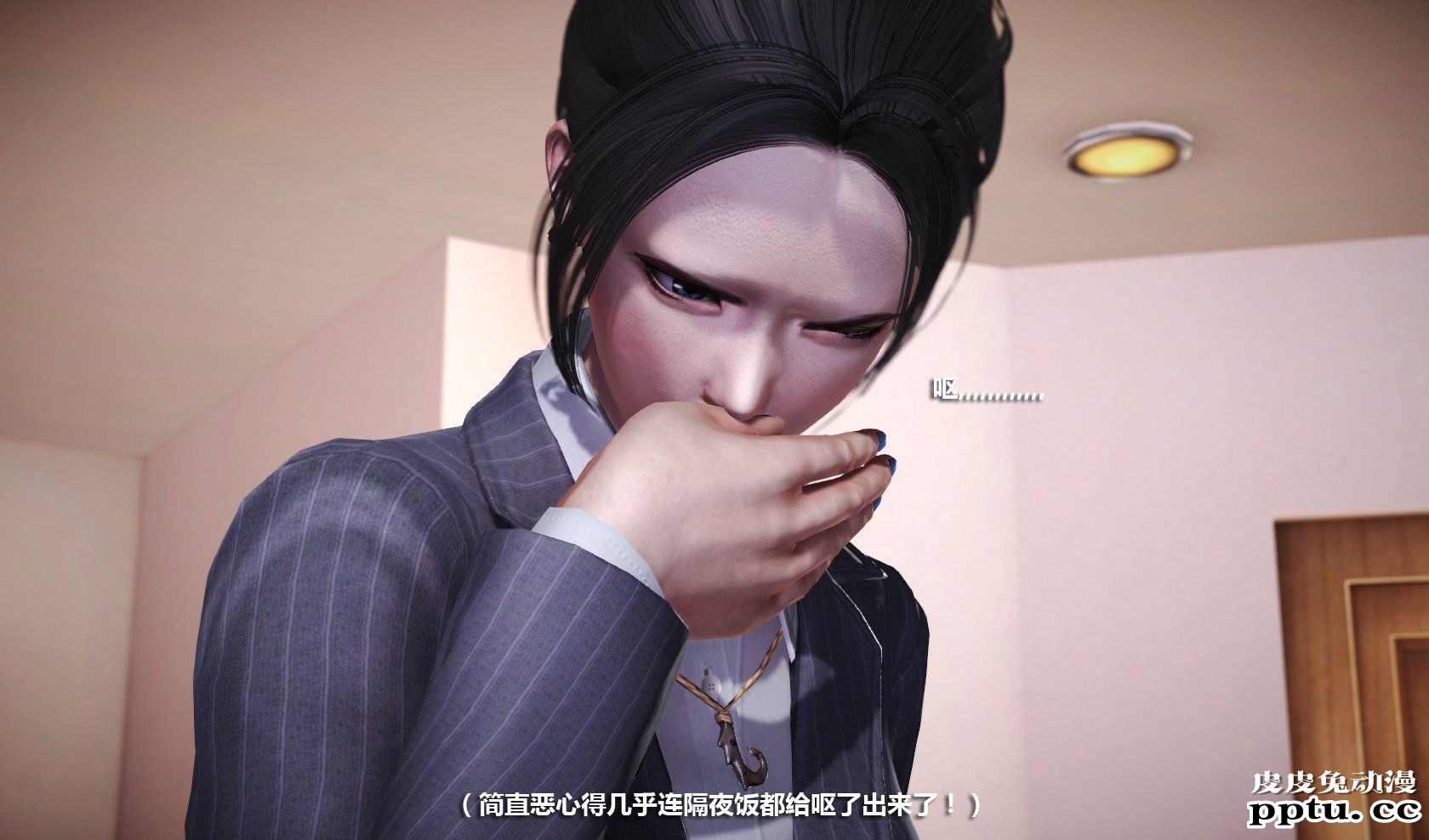 [中文] [3D全彩H漫] 冰封魔恋，剧情带字幕 part.12 [64P] 本季终