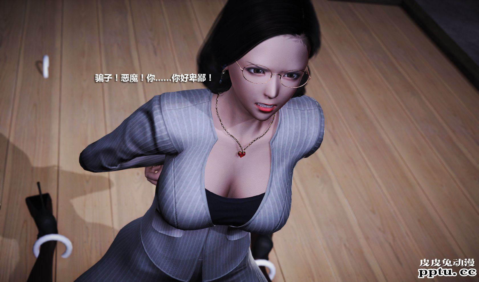 [中文] [3D全彩H漫] 冰封魔恋，剧情带字幕 part.12 [64P] 本季终