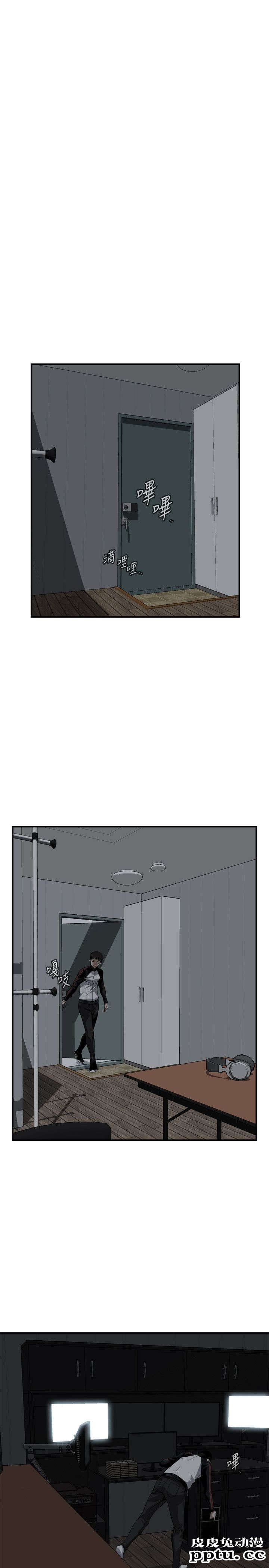 [韩漫] 偷窥 121-122 [52p][第二季完]