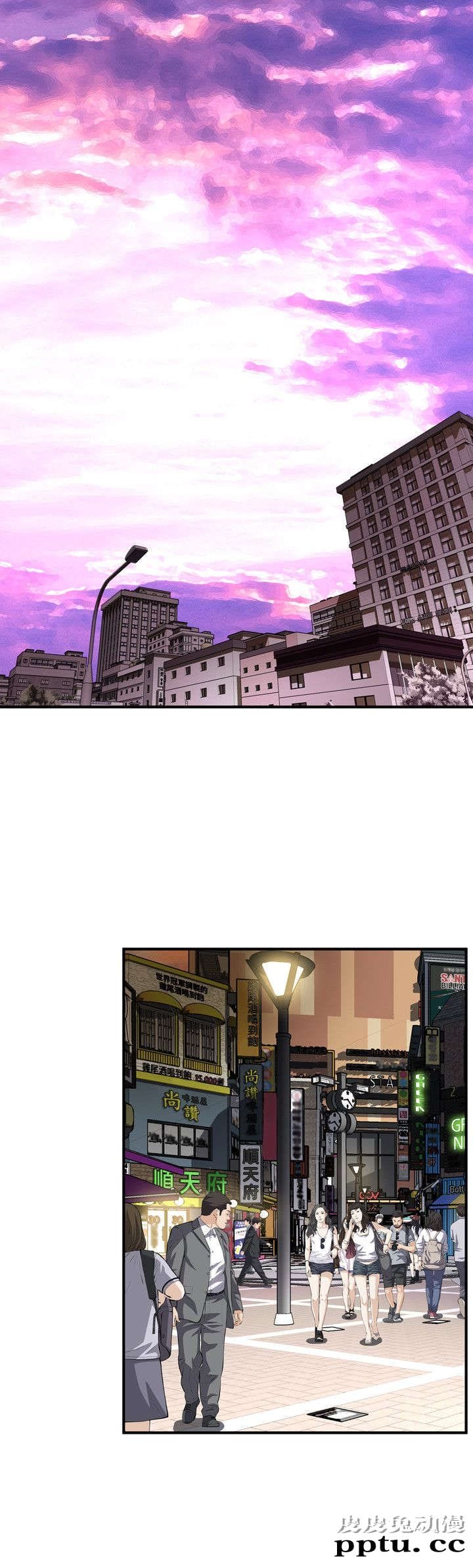 [韩漫] 偷窥 121-122 [52p][第二季完]