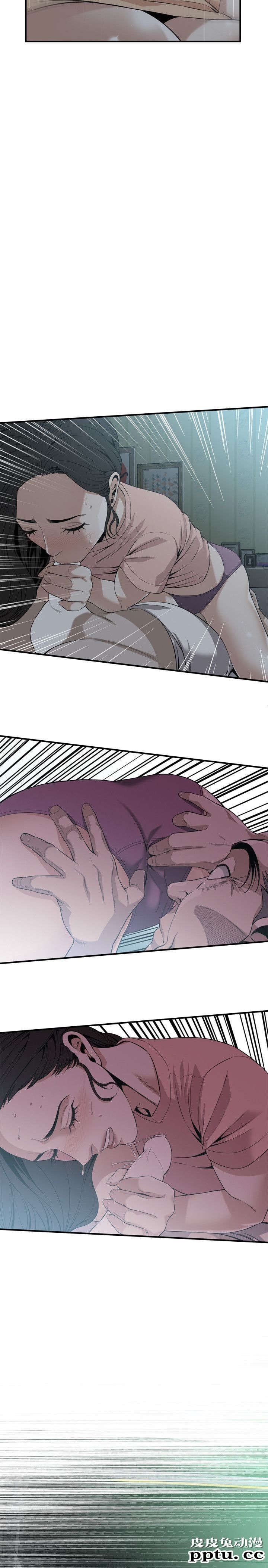 [韩漫] 偷窥 121-122 [52p][第二季完]