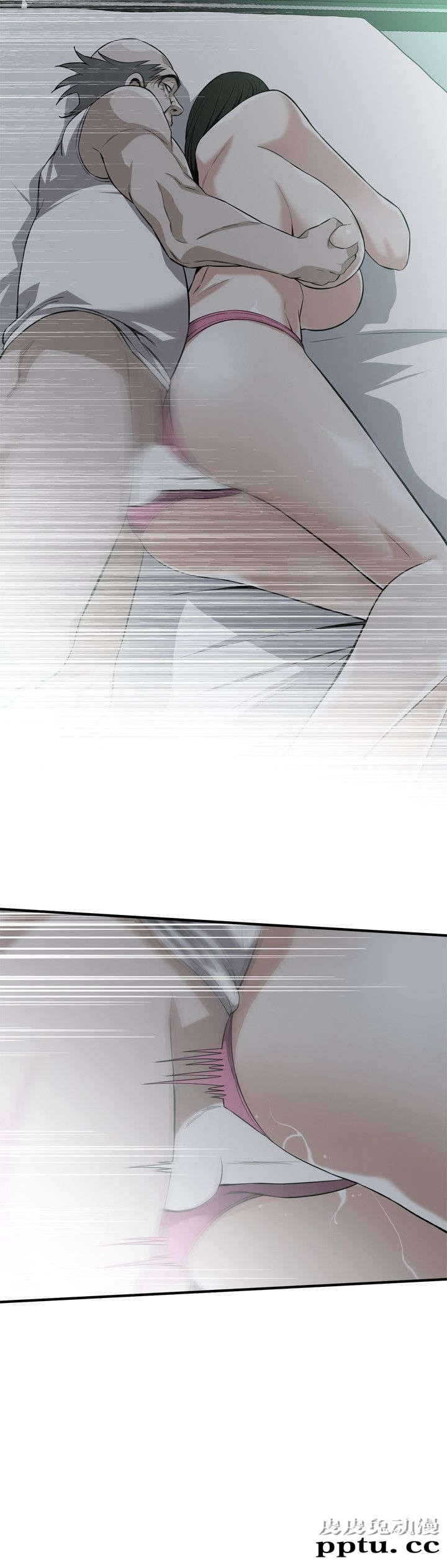 [韩漫] 偷窥 121-122 [52p][第二季完]