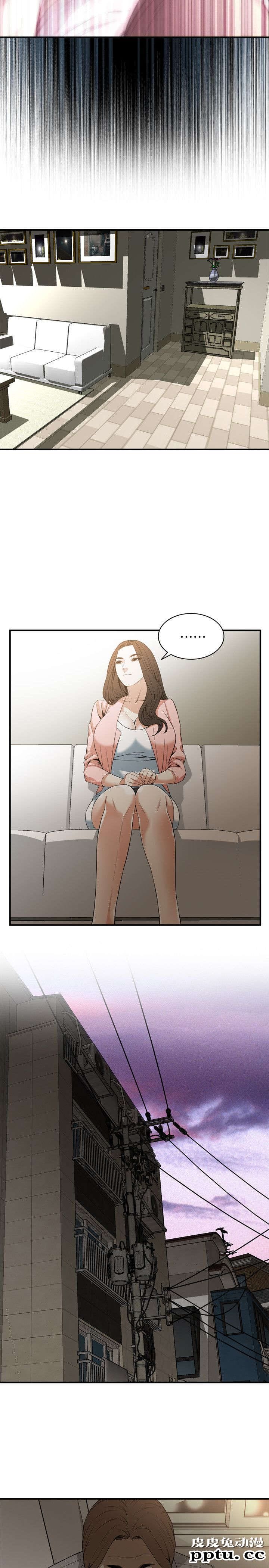 [韩漫] 偷窥 121-122 [52p][第二季完]