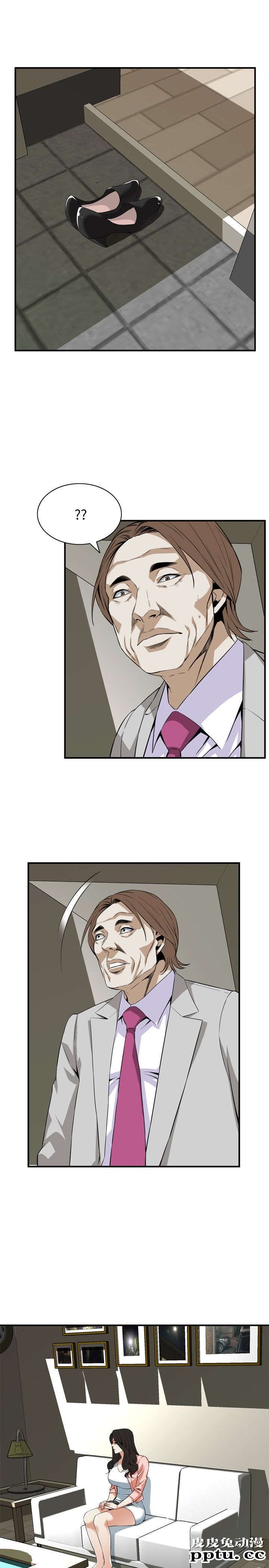 [韩漫] 偷窥 121-122 [52p][第二季完]