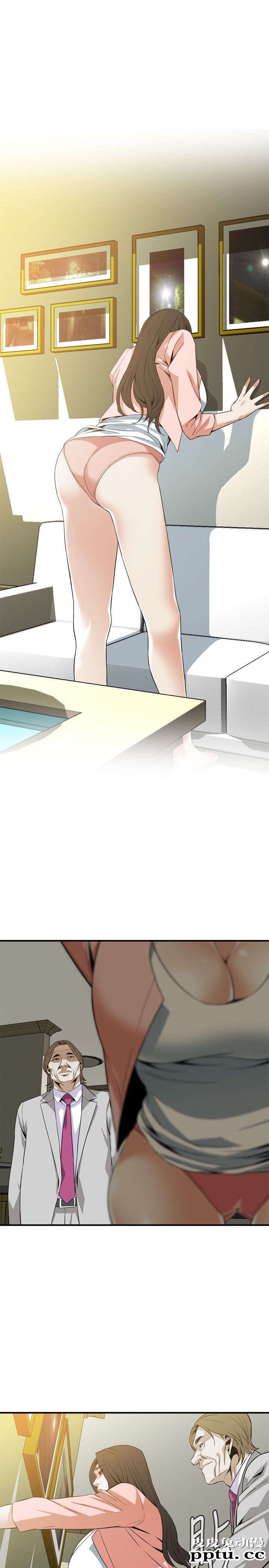 [韩漫] 偷窥 121-122 [52p][第二季完]