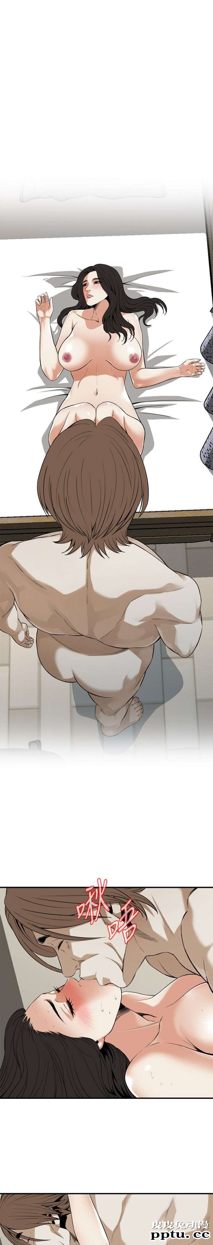 [韩漫] 偷窥 123-124 [53p]