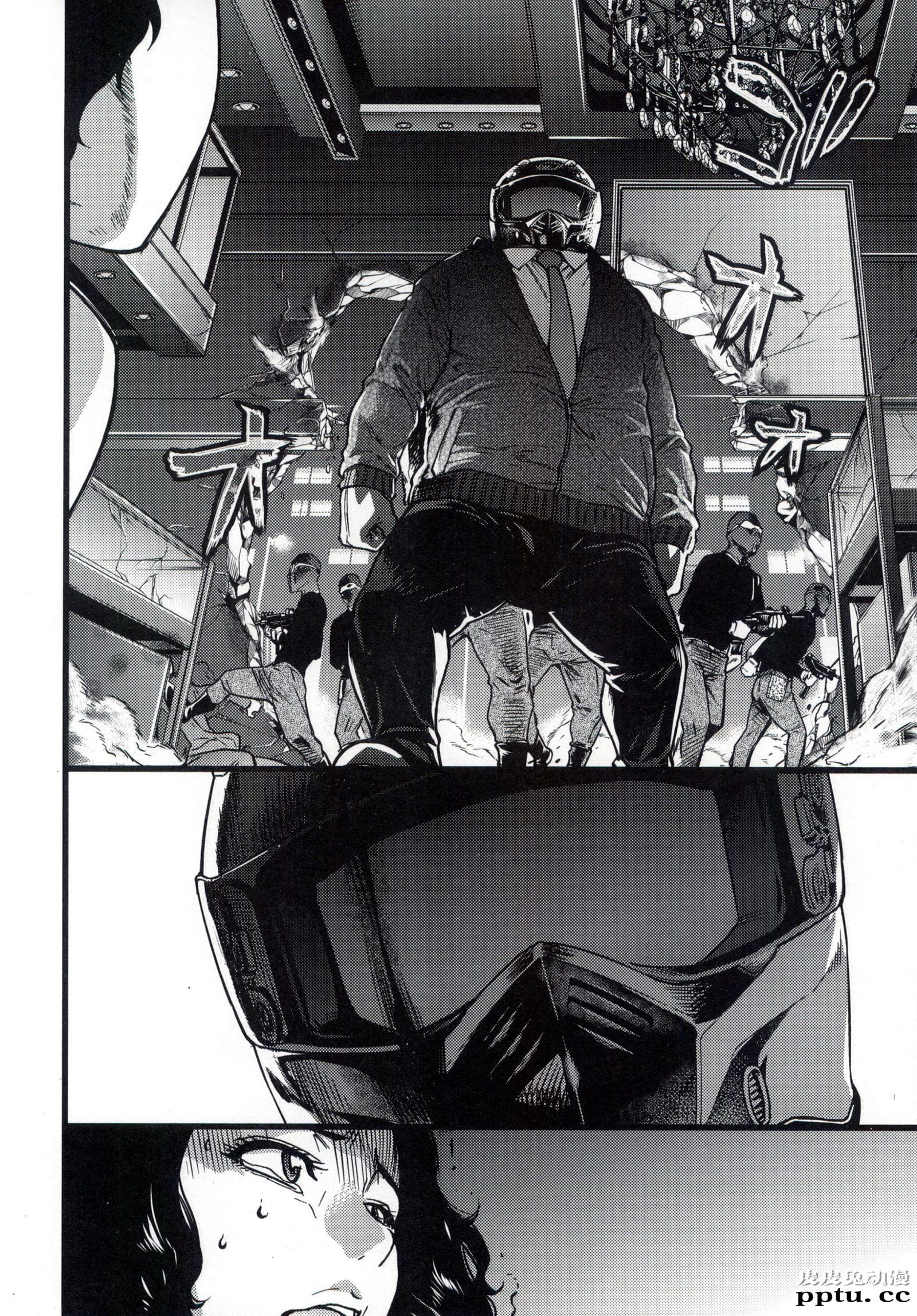 [中文] [黑白] [师走の翁] 円光欧吉桑おじさん终章 十[38P]