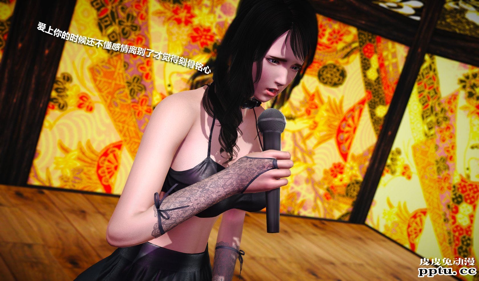 [中文] [3D全彩] 冰封魔恋，剧情带字幕 part.10 [77P]