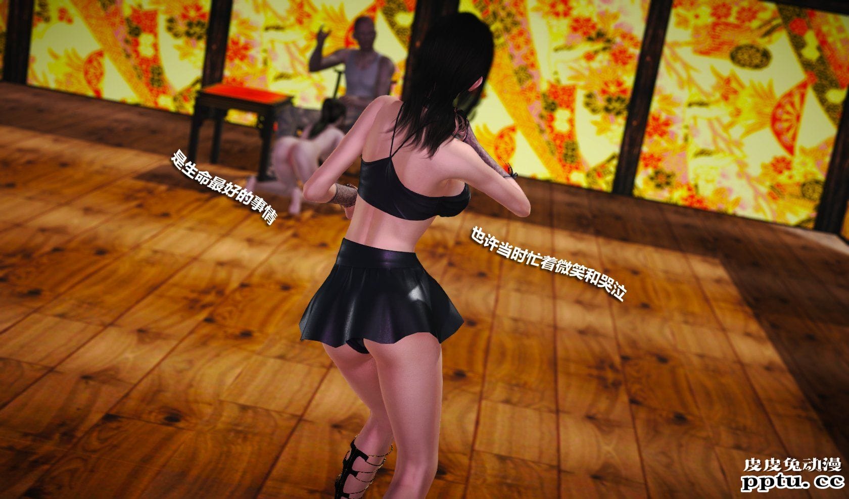 [中文] [3D全彩] 冰封魔恋，剧情带字幕 part.10 [77P]