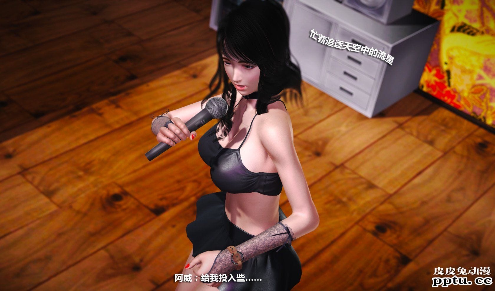 [中文] [3D全彩] 冰封魔恋，剧情带字幕 part.10 [77P]