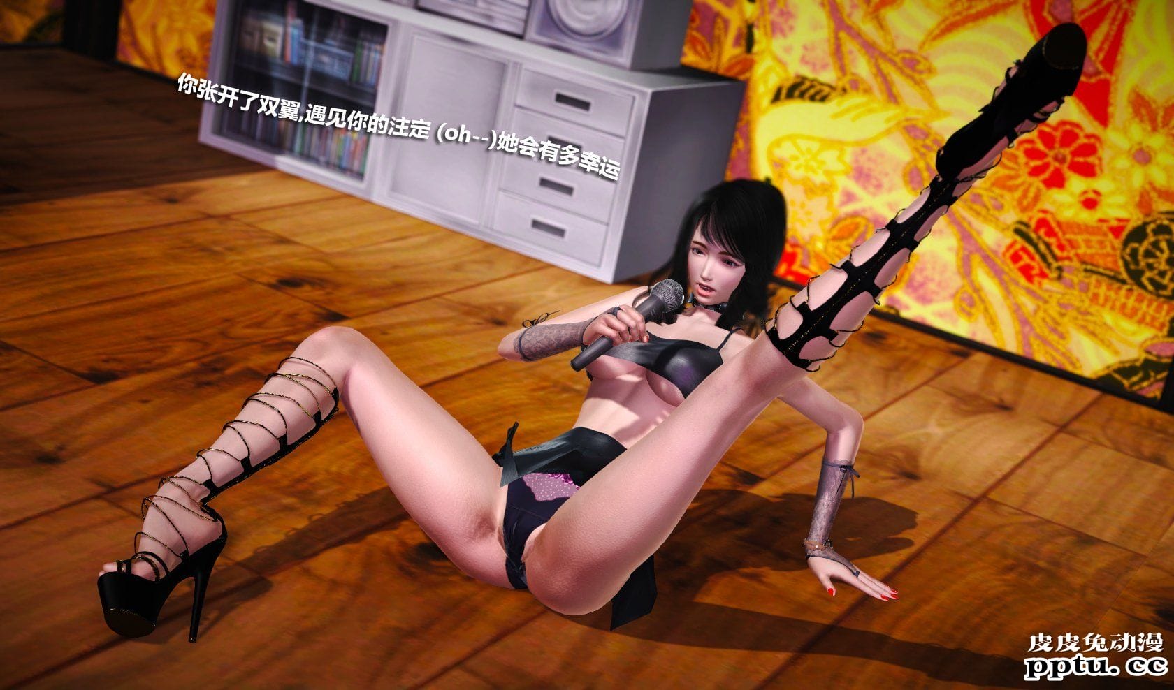 [中文] [3D全彩] 冰封魔恋，剧情带字幕 part.10 [77P]