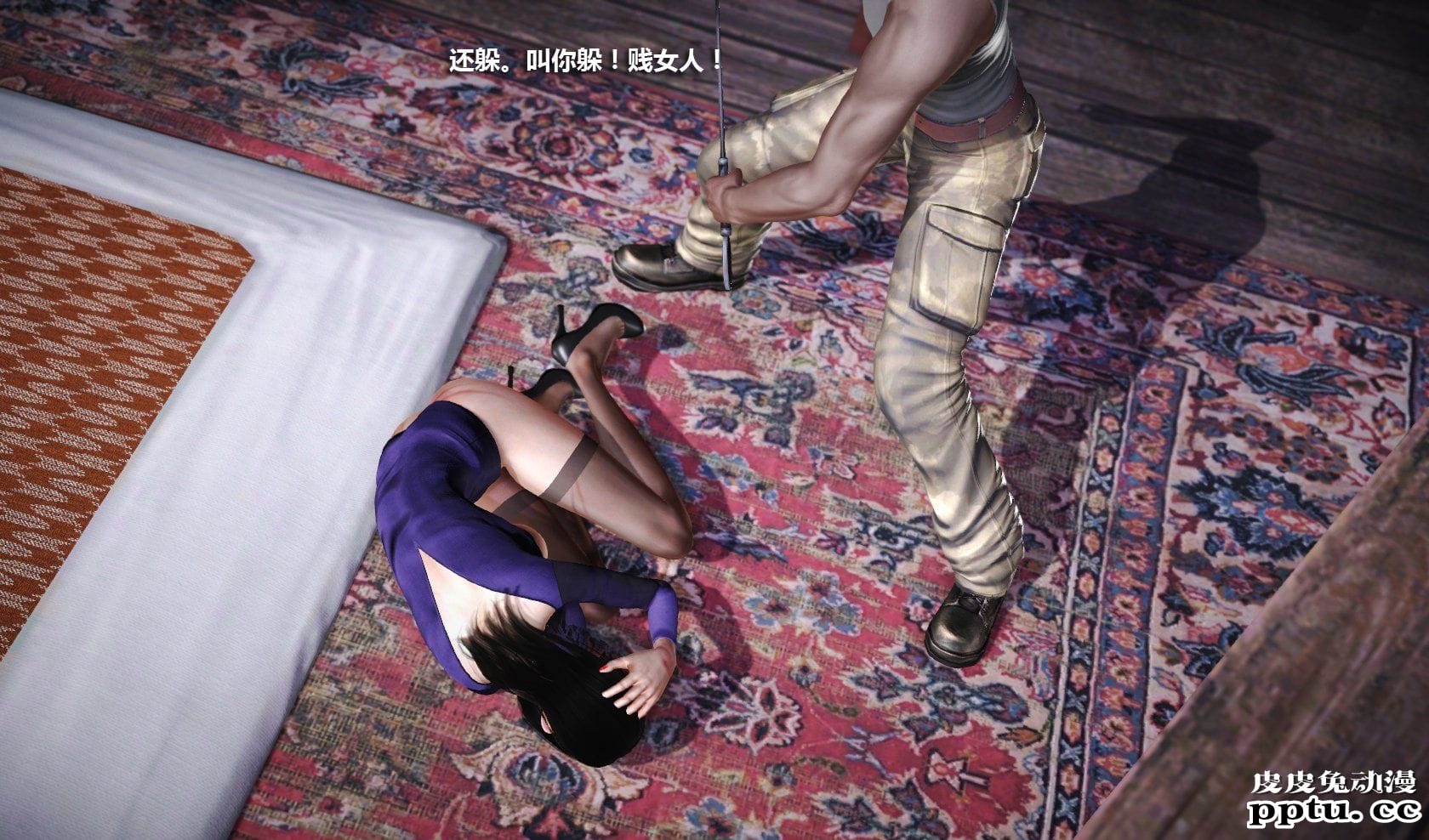 [中文] [3D全彩] 冰封魔恋，剧情带字幕 part.10 [77P]