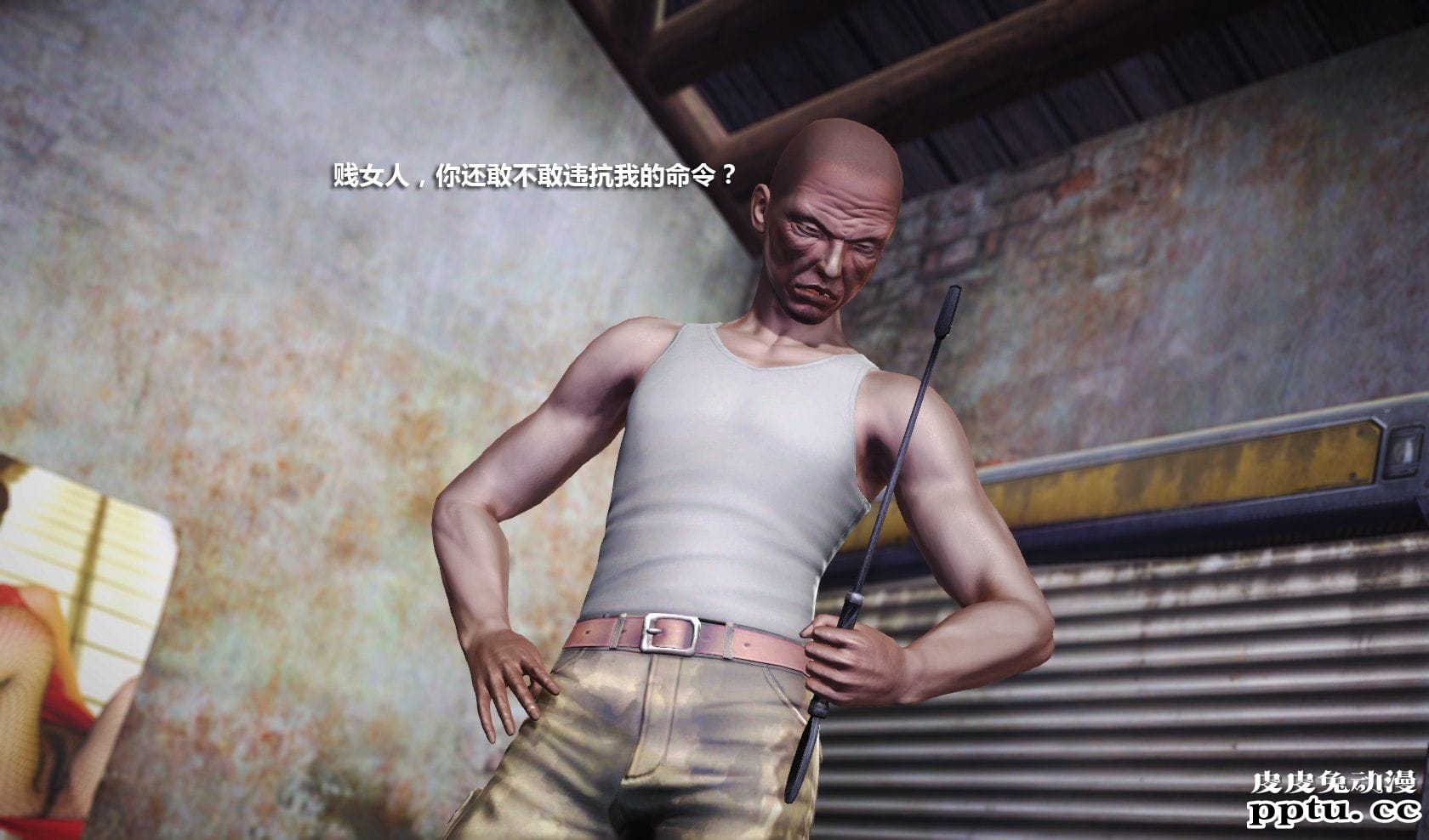 [中文] [3D全彩] 冰封魔恋，剧情带字幕 part.10 [77P]