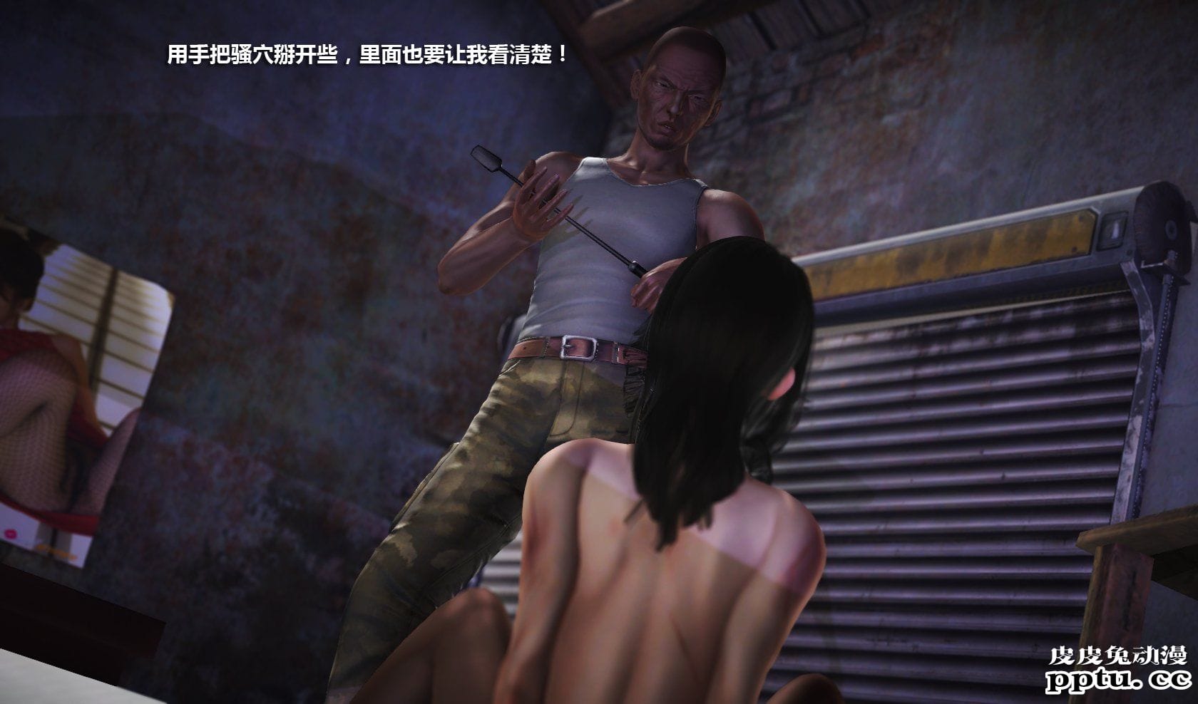 [中文] [3D全彩] 冰封魔恋，剧情带字幕 part.10 [77P]