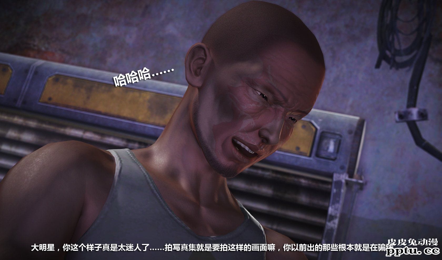 [中文] [3D全彩] 冰封魔恋，剧情带字幕 part.10 [77P]