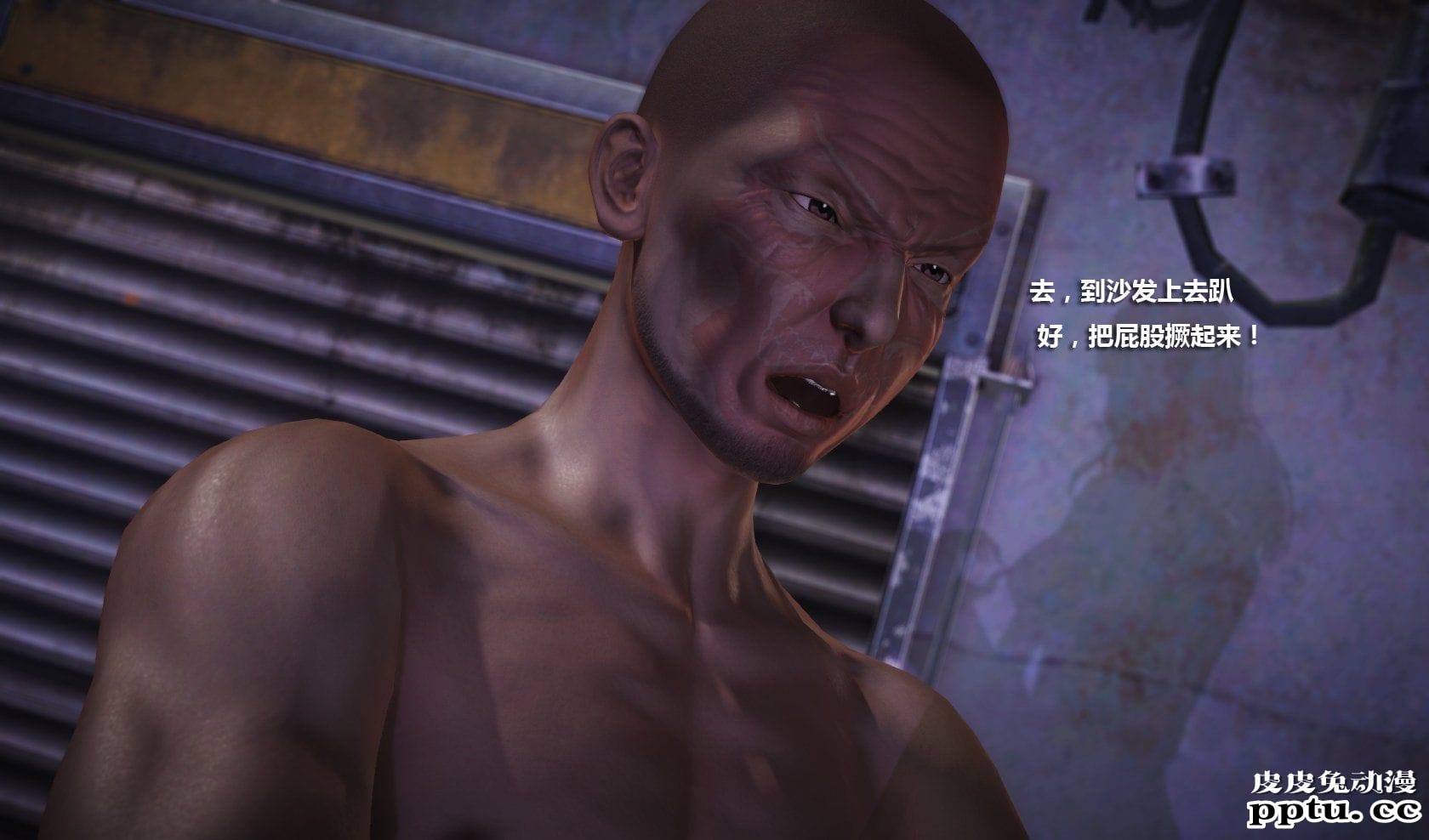 [中文] [3D全彩] 冰封魔恋，剧情带字幕 part.10 [77P]