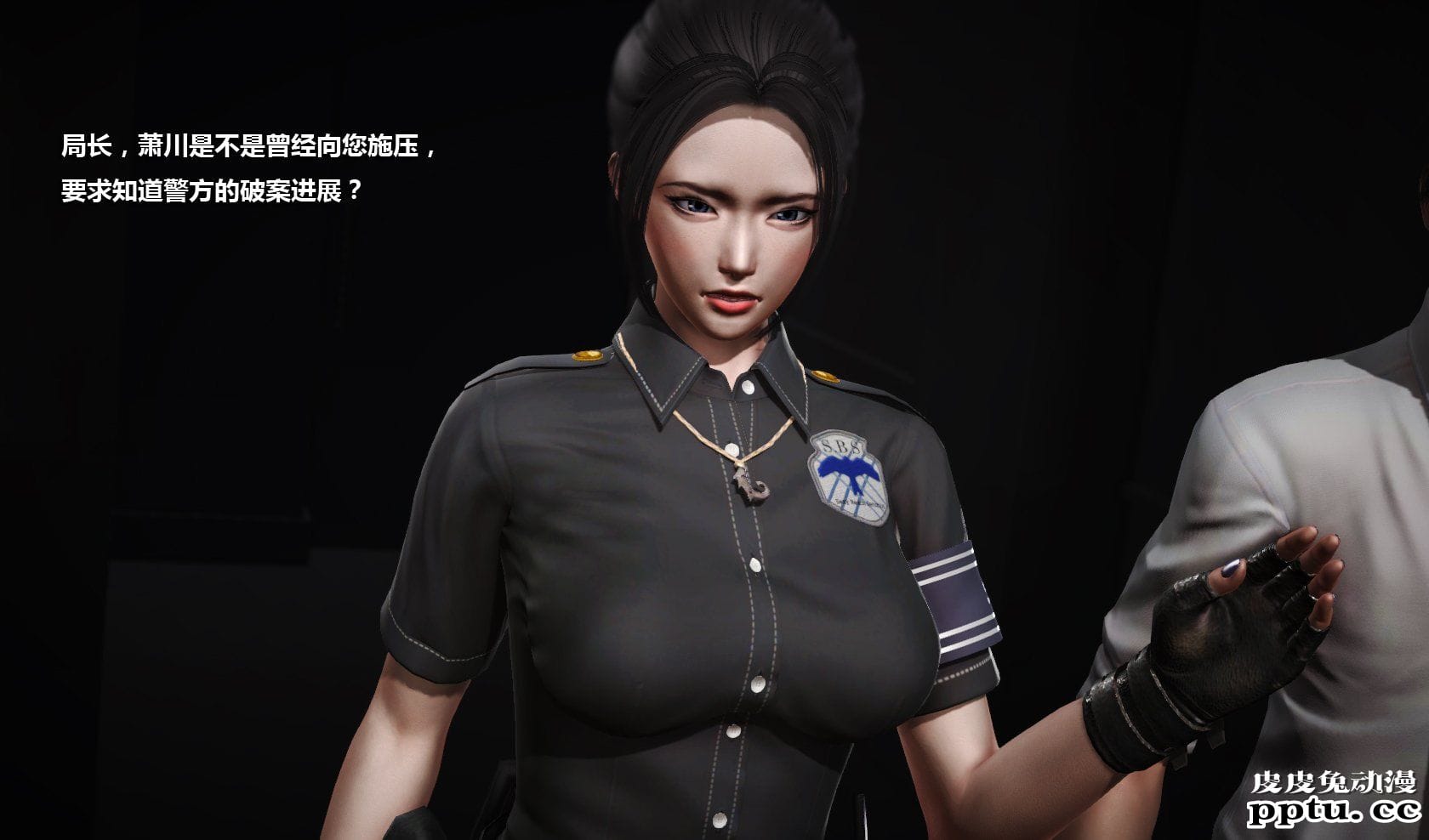 [中文] [3D全彩] 冰封魔恋，剧情带字幕 part.10 [77P]