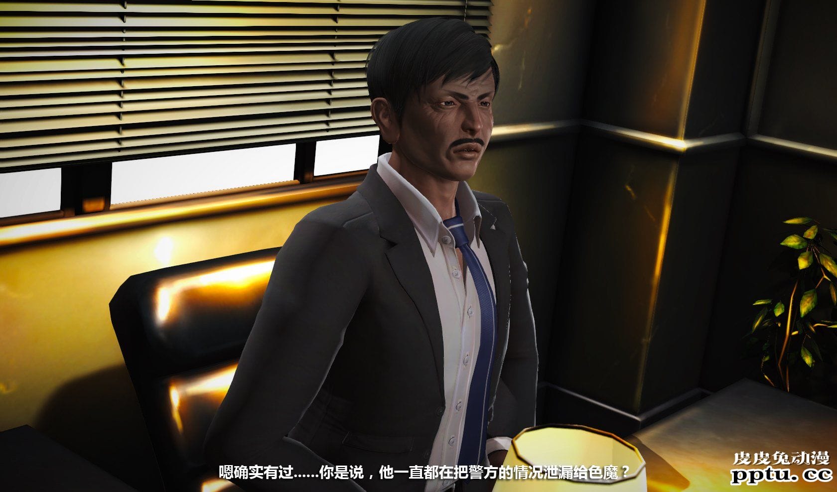 [中文] [3D全彩] 冰封魔恋，剧情带字幕 part.10 [77P]