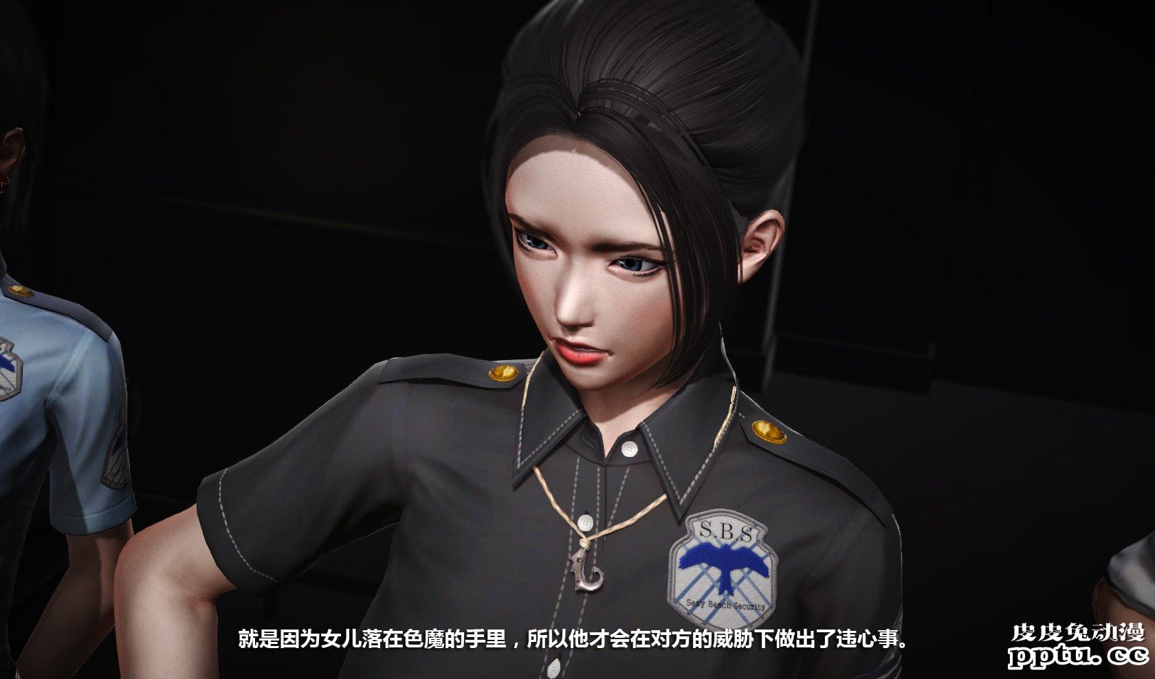 [中文] [3D全彩] 冰封魔恋，剧情带字幕 part.10 [77P]