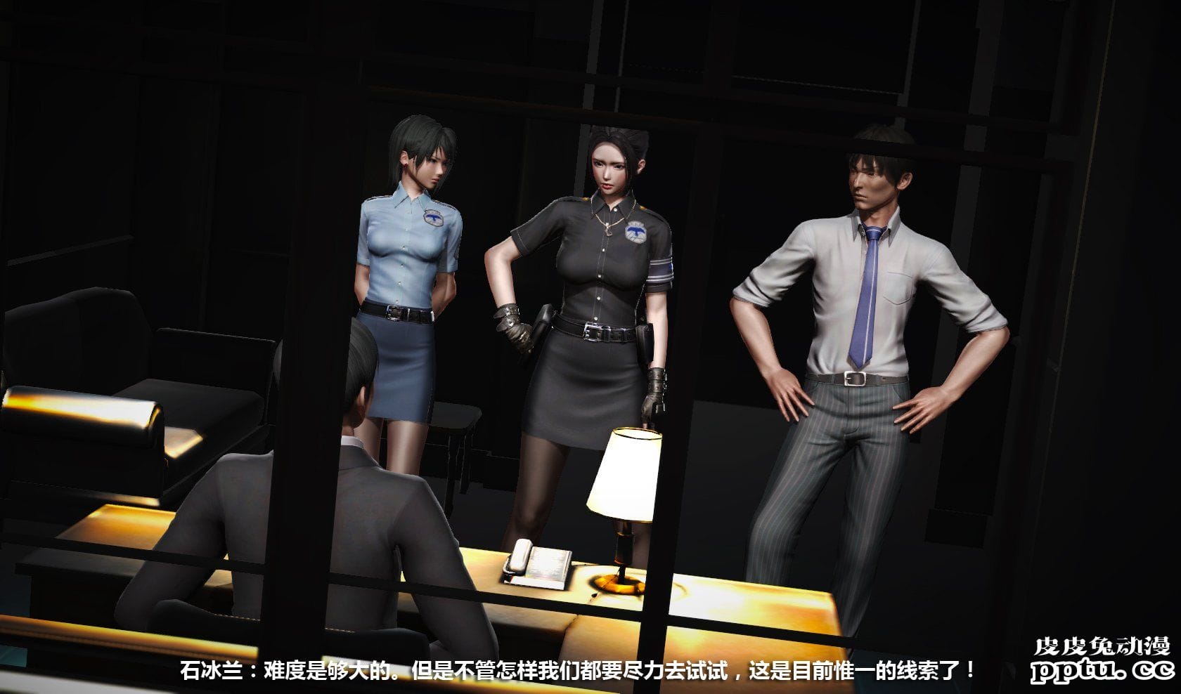 [中文] [3D全彩] 冰封魔恋，剧情带字幕 part.10 [77P]