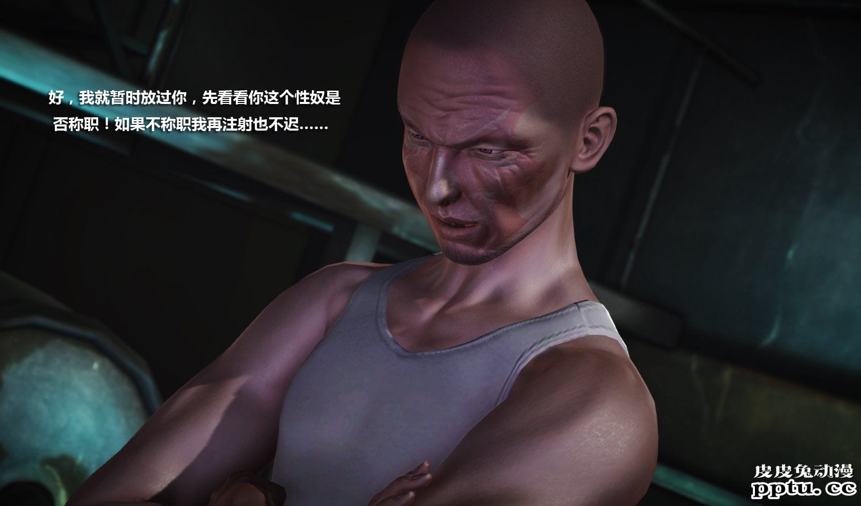 [中文] [3D全彩] 冰封魔恋，剧情带字幕 part.11 [86P]