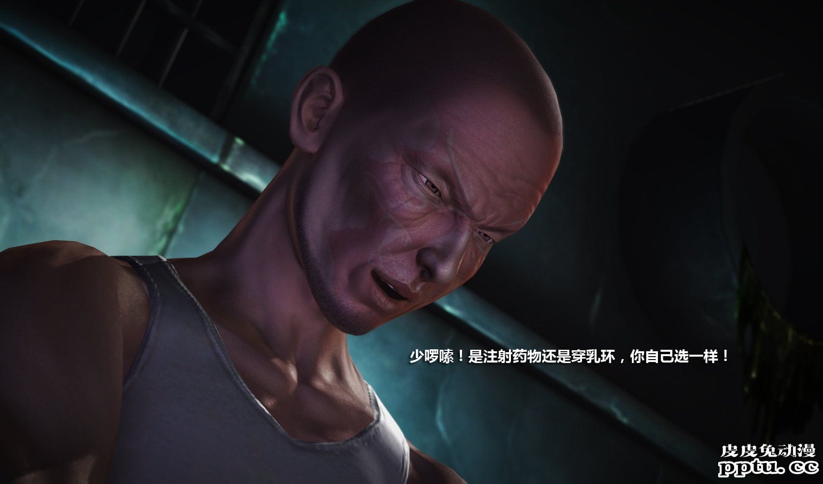 [中文] [3D全彩] 冰封魔恋，剧情带字幕 part.11 [86P]