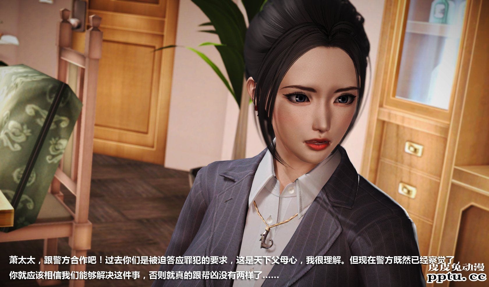 [中文] [3D全彩] 冰封魔恋，剧情带字幕 part.11 [86P]