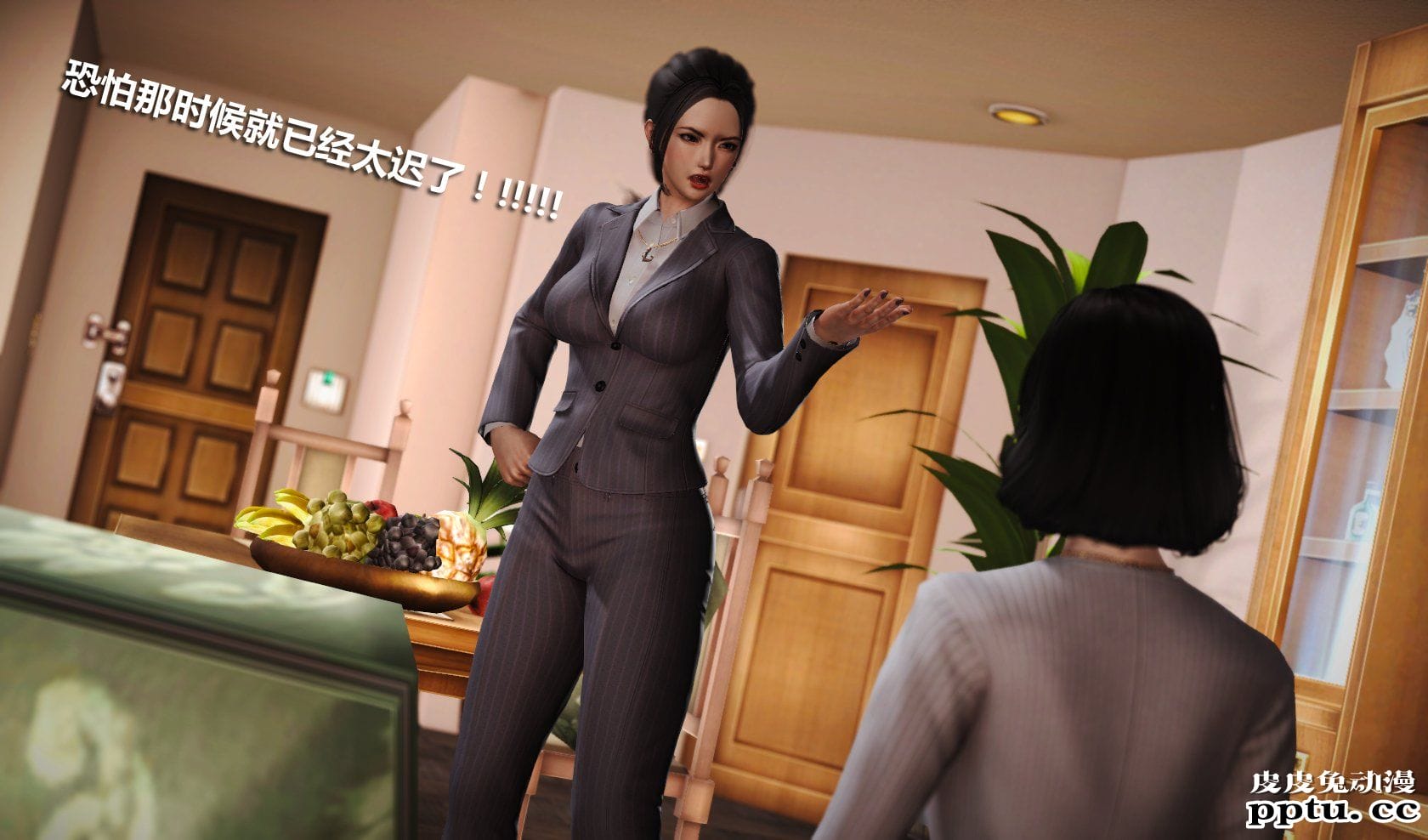 [中文] [3D全彩] 冰封魔恋，剧情带字幕 part.11 [86P]