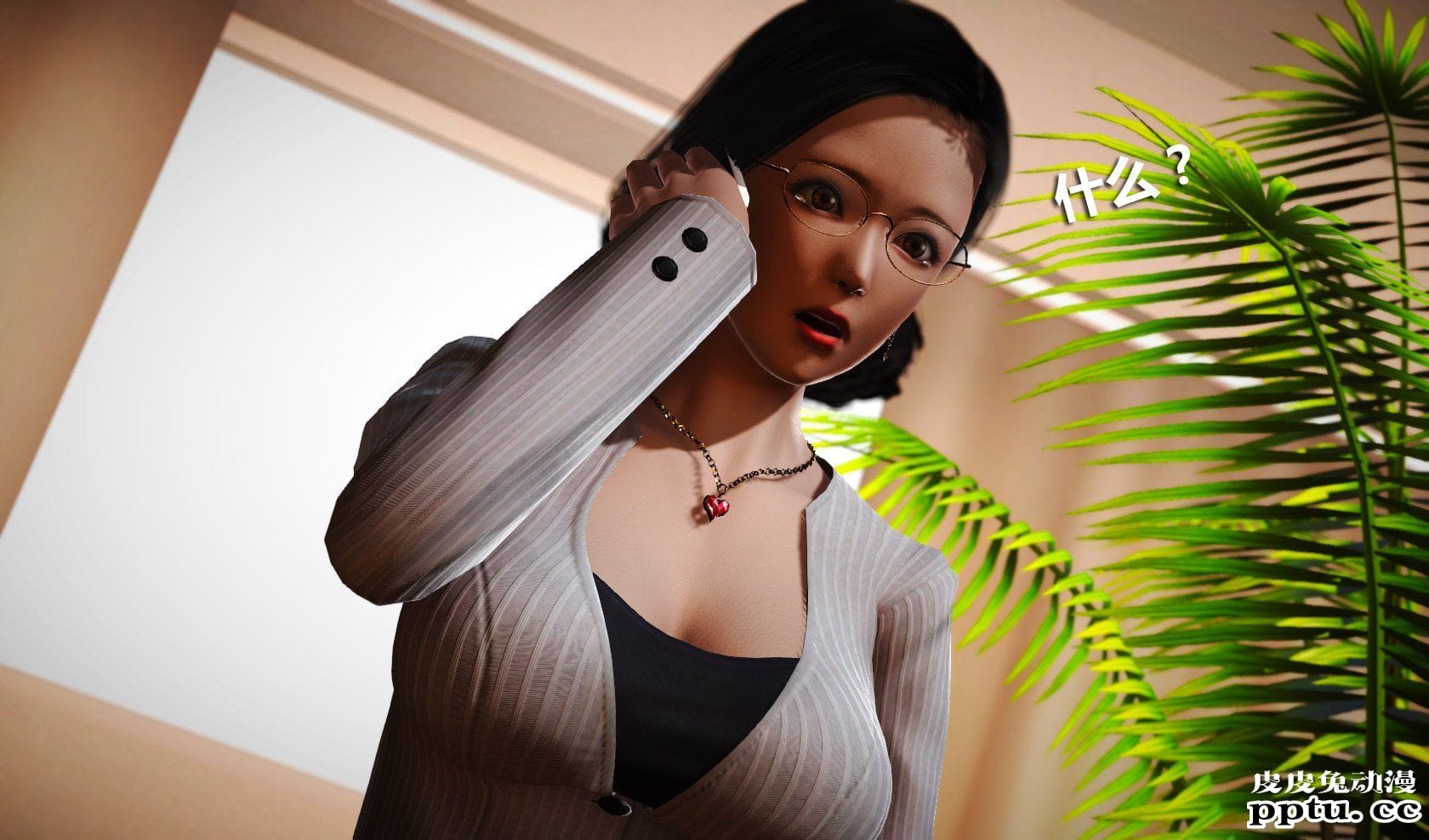 [中文] [3D全彩] 冰封魔恋，剧情带字幕 part.11 [86P]