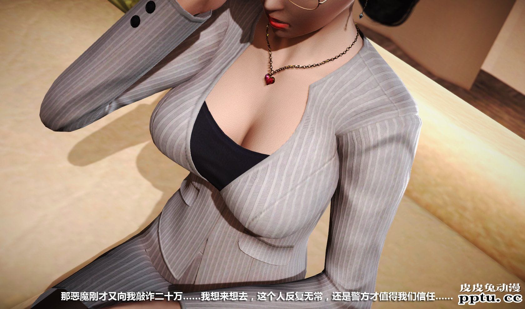 [中文] [3D全彩] 冰封魔恋，剧情带字幕 part.11 [86P]