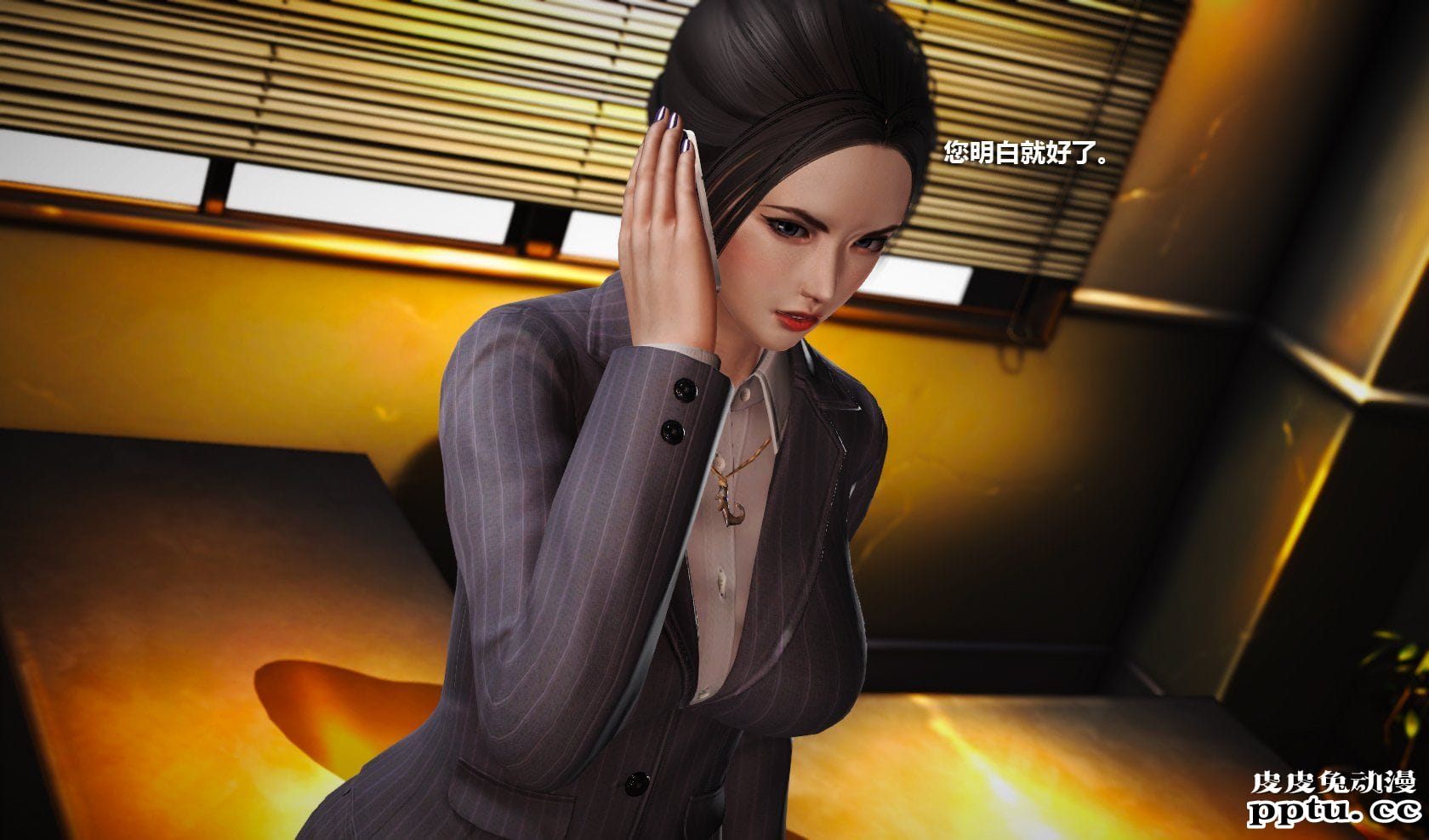 [中文] [3D全彩] 冰封魔恋，剧情带字幕 part.11 [86P]