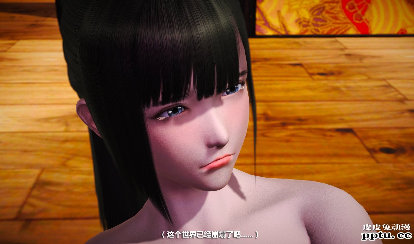 [中文] [3D全彩] 冰封魔恋，剧情带字幕 part.11 [86P]