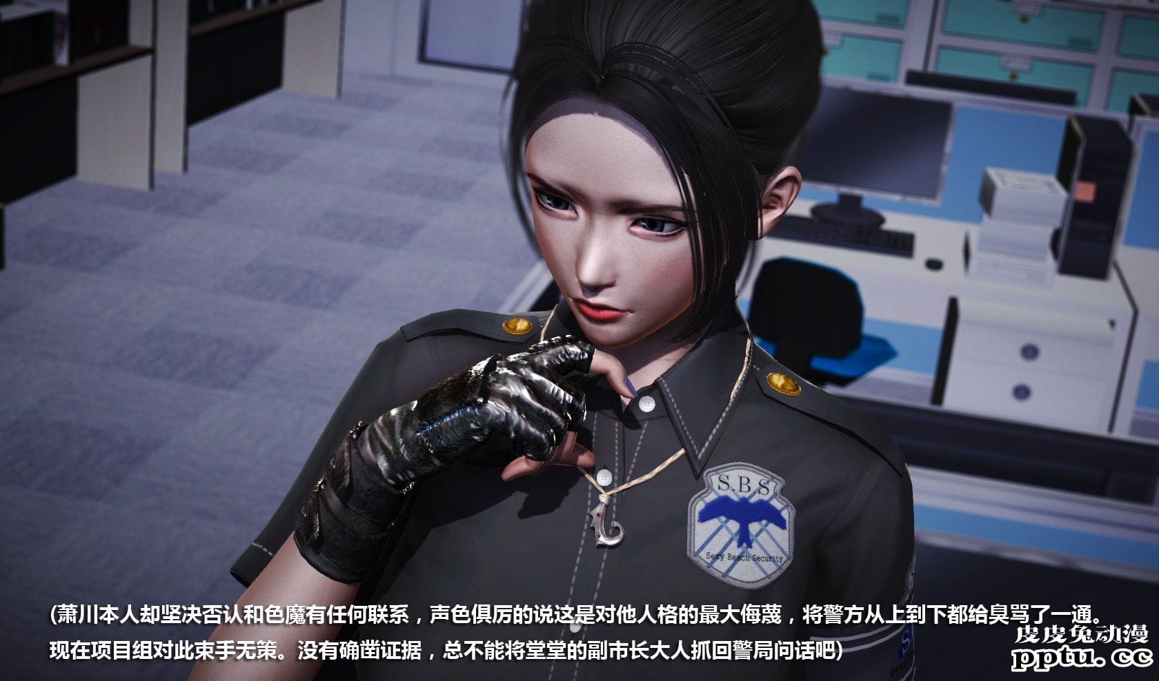 [中文] [3D全彩] 冰封魔恋，剧情带字幕 part.11 [86P]