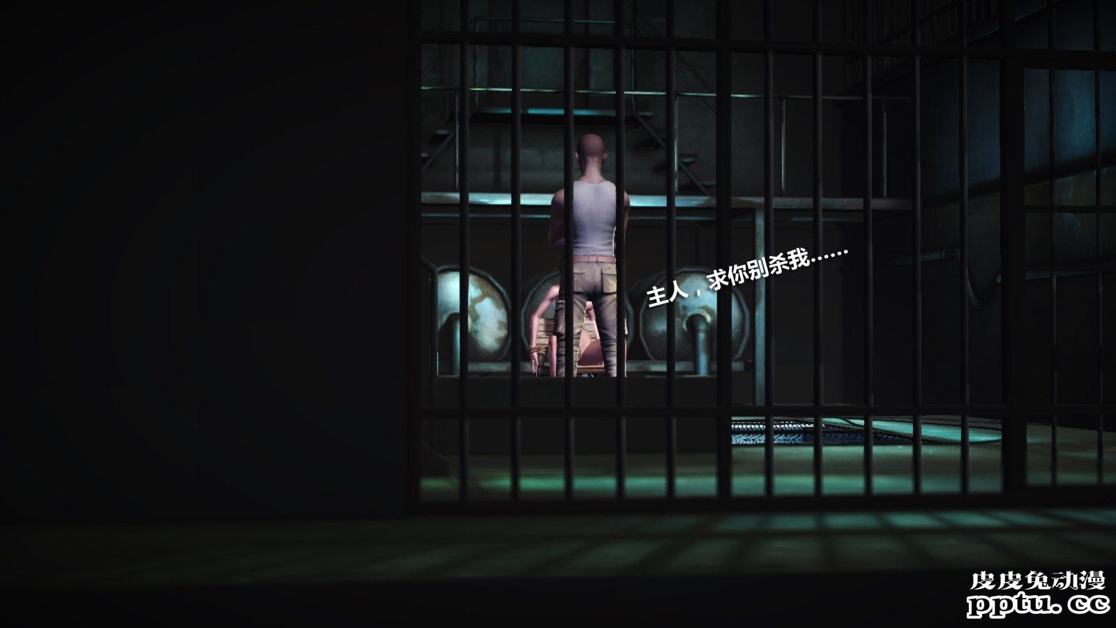 [中文] [3D全彩] 冰封魔恋，剧情带字幕 part.11 [86P]