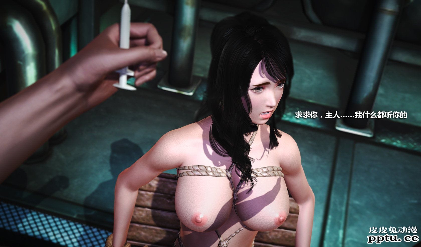 [中文] [3D全彩] 冰封魔恋，剧情带字幕 part.11 [86P]