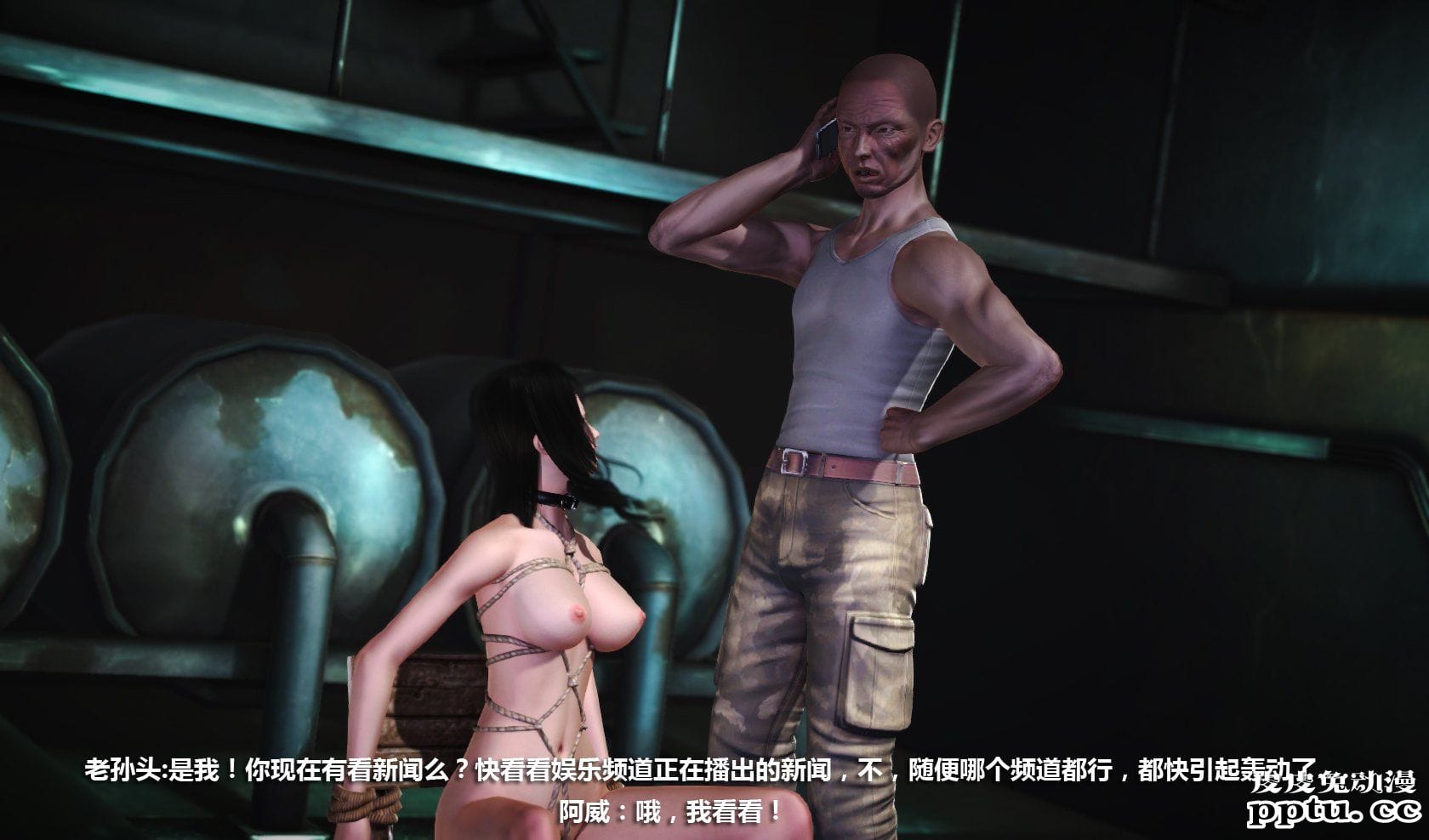 [中文] [3D全彩] 冰封魔恋，剧情带字幕 part.11 [86P]