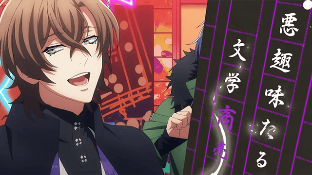 「催眠麦克风 -Division Rap Battle-」完整版op动画MV公开-皮皮兔动漫