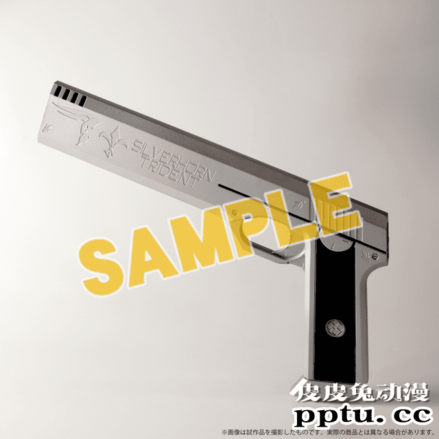 「魔法科高校的劣等生」正版周边「silver.horn（银镞）」即将再次开售！