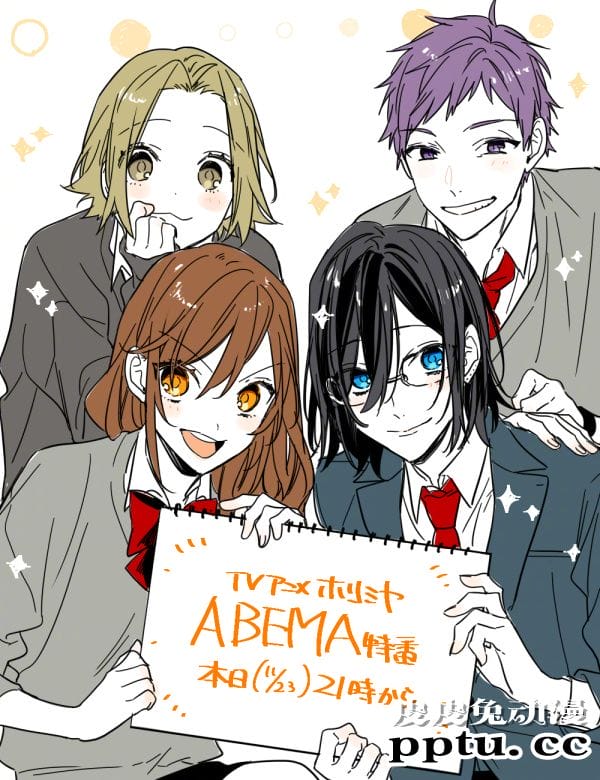 「堀与宫村」原作萩原ダイスケ新绘公开