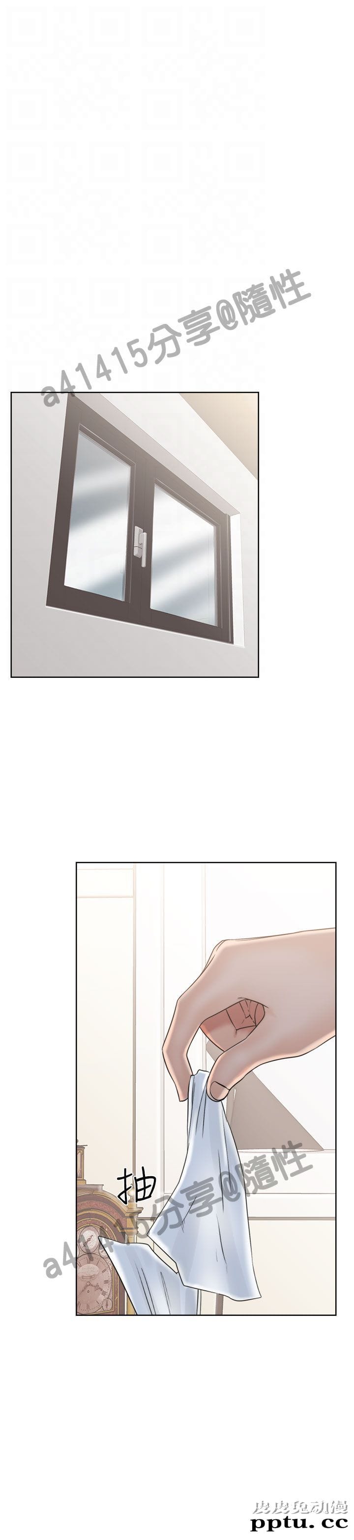 [韩漫] 解禁初始的快感 17-18 [80p]