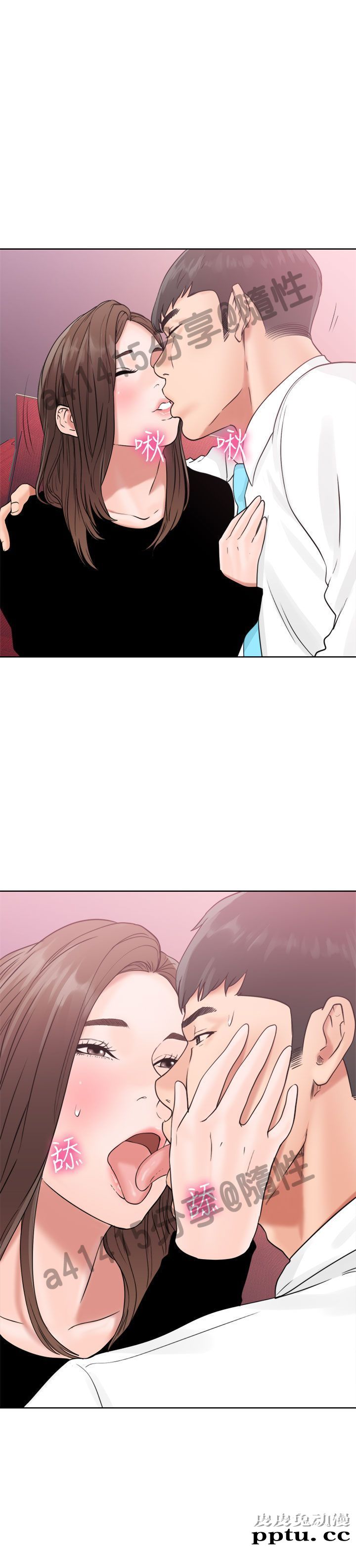 [韩漫] 解禁初始的快感 17-18 [80p]