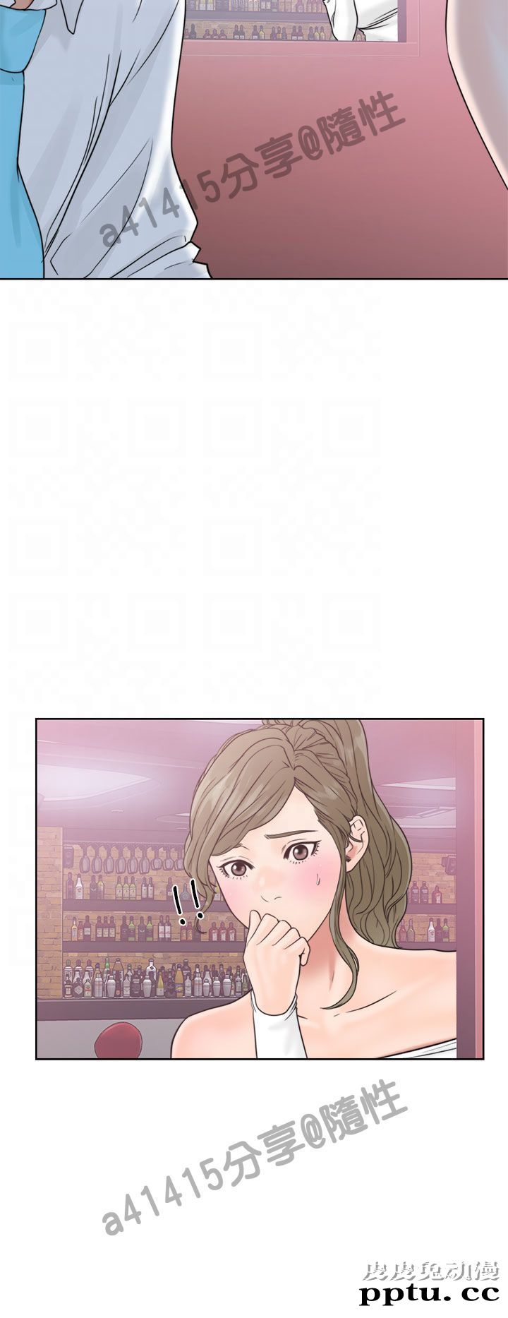 [韩漫] 解禁初始的快感 17-18 [80p]